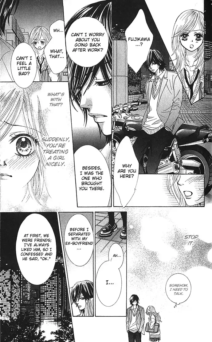 Real Kiss Chapter 1 29